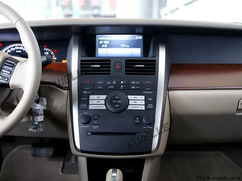 Excellent Quad core Android 6.0 Car GPS radio navigation DVD for Nissan Teana Maxima 2003-2008 with 4G/Wifi DVR OBD mirror link 0 Excellent Quad core Android 6.0 Car GPS radio navigation DVD for Nissan Teana Maxima 2003-2008 with 4G/Wifi DVR OBD mirror link 0