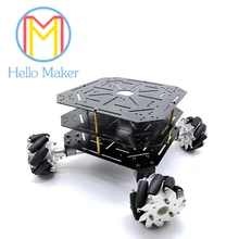 4 WD 100 мм колесо Mecanum. Алюминиевый сплав. Мощный двигатель. Для