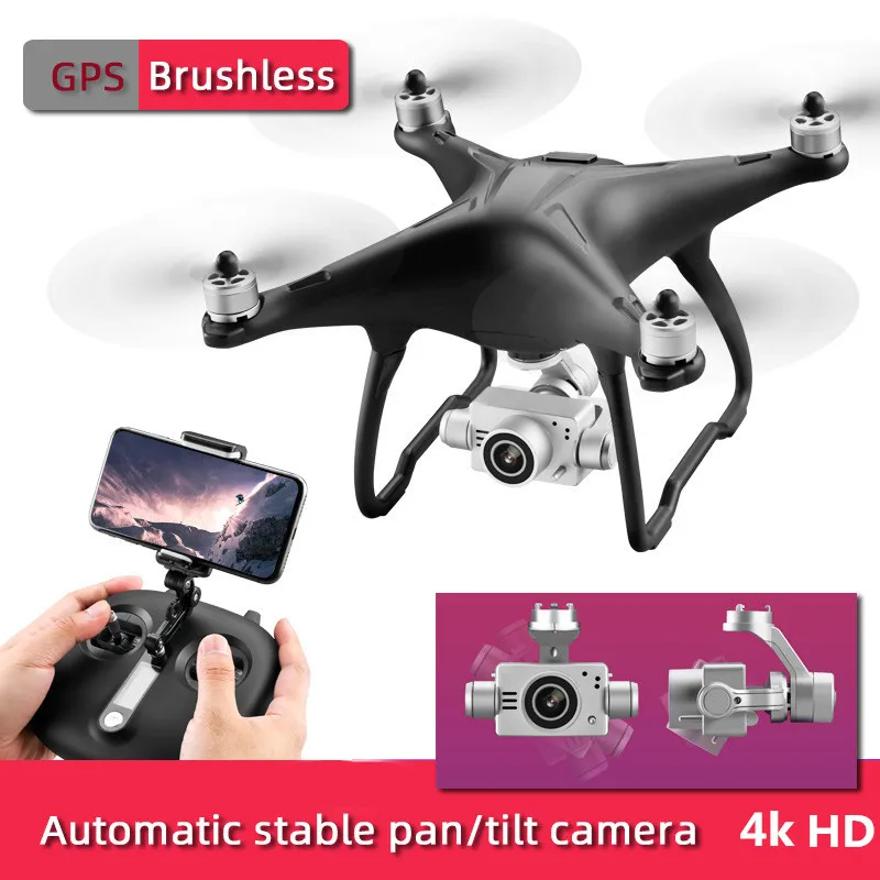 

WiFi FPV 4K ESC HD Camera GPS Auto Follow Satellite Positioning Custom Flight Waypoint Brushless Motor Wind resistance level 6