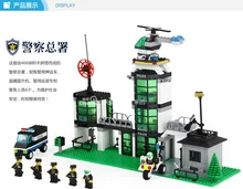 City Police Station Series Building blocks assembling building Bricks DIY educational toy boys Minifigure Compatible with Legoe