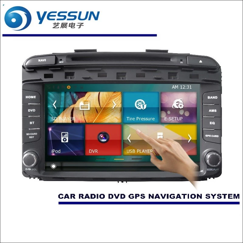 

YESSUN For Kia Sorento 2015 2016 Car Radio CD DVD Player Amplifier HD TV Screen GPS Navigation Audio Video System