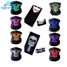 11 видов стилей, летний шарф для спорта на открытом воздухе, велосипедное снаряжение, головной убор, бесшовная маска для езды на шее, Волшебная велосипедная маска-повязка
