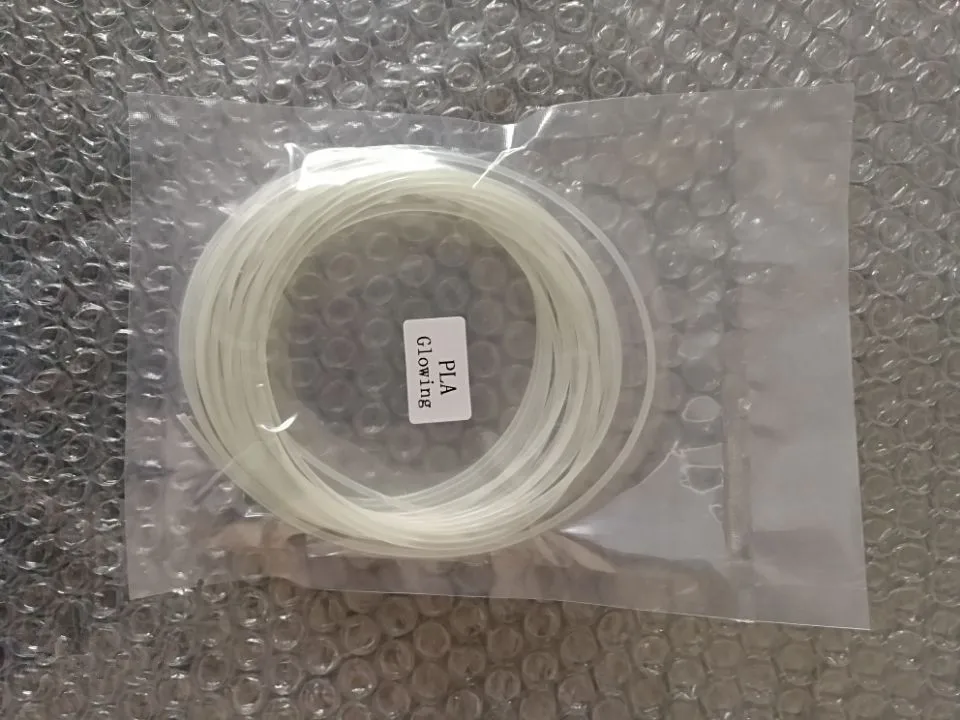 QQ20171207134701