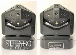 Новый 2 единицы светодиодный движущийся головной свет 150W16 одиночный шар с