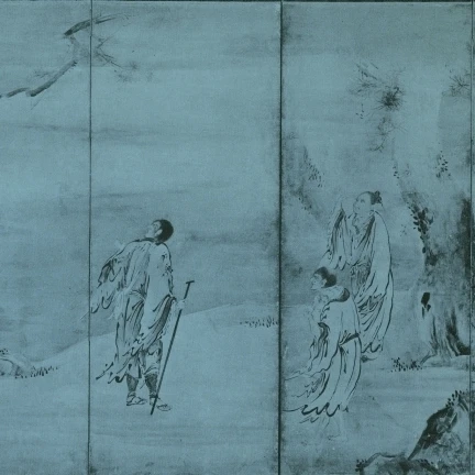 Taoist Immortals Poster Print by Science Source (24 x 18)