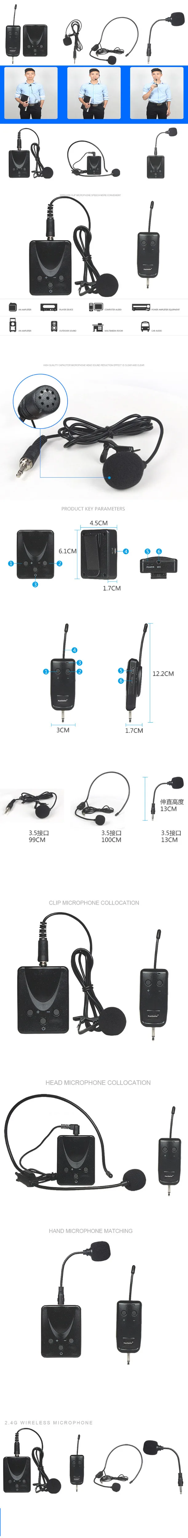 Kaxisaier 2.4 г беспроводной микрофон передатчик приемник Lavalier/гарнитура/ручной микрофон