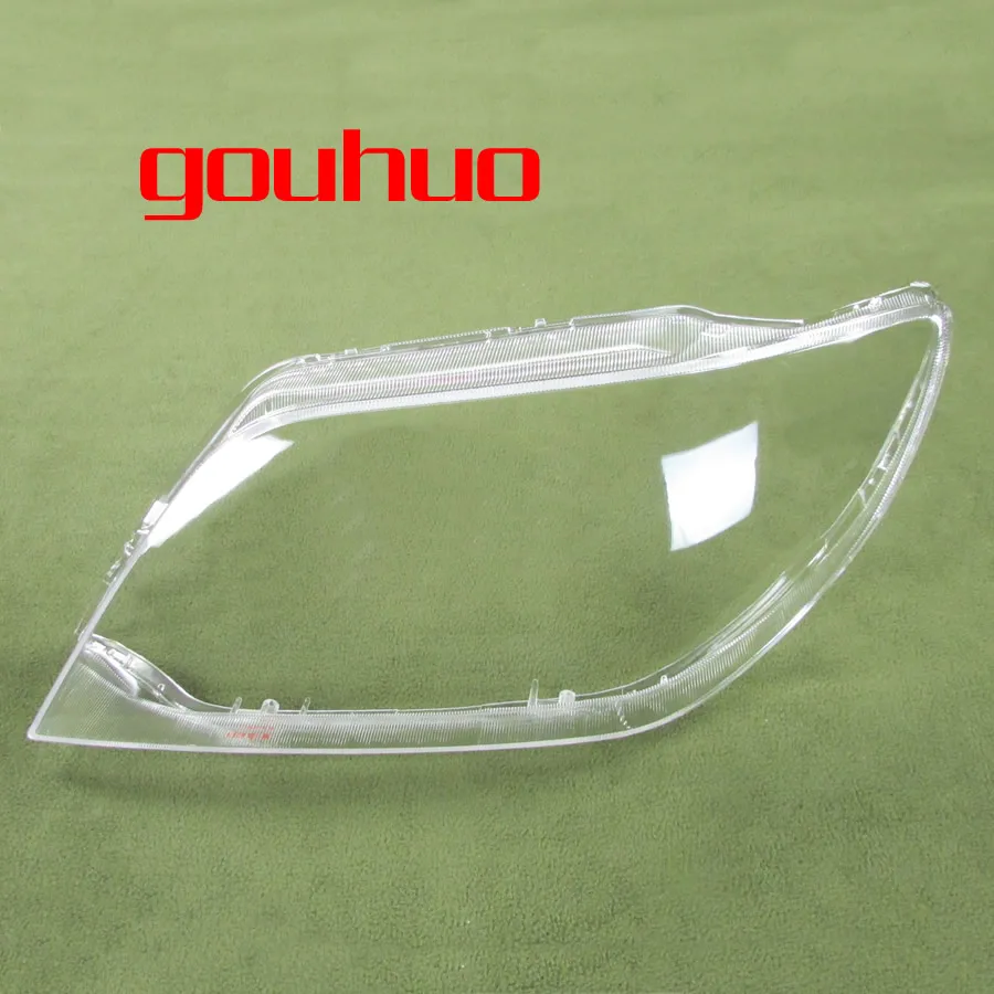 For MITSUBISHI Outlander 04 06 Headlight Cover font b Lamp b font Shade Headlights Shell Lampshade