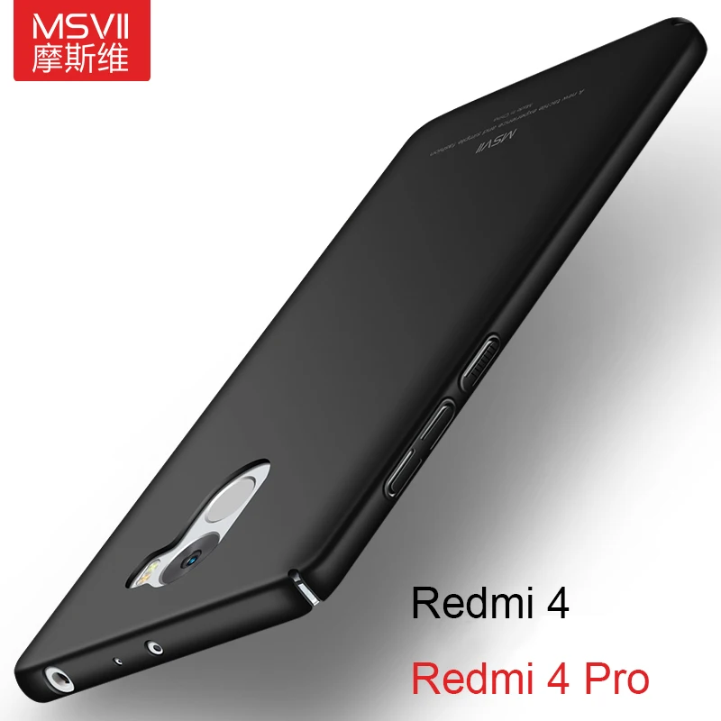 100% original MSVII  Luxury  simple and scrub case...