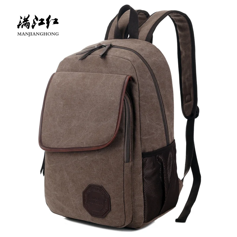 vintage style laptop backpack
