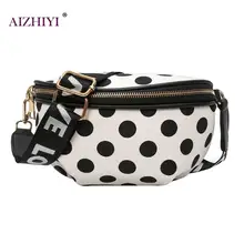 Женские повседневные нейлоновые Наплечные поясные сумки, женские стильные сумки через плечо в горошек, нагрудные поясные сумки для девочек, простые мини-поясные сумки на молнии