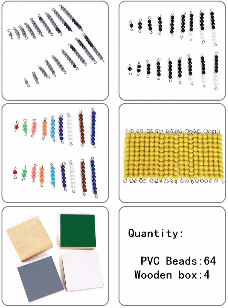 Высокое качество Монтессори материал игрушки для математики вычитание змея игра 12*12*8 см деревянная коробка пластиковые красочные бусины Математические Игрушки