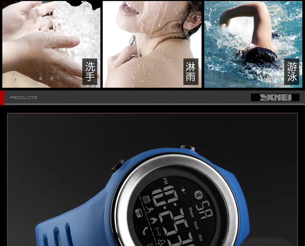 Smart watch (22)