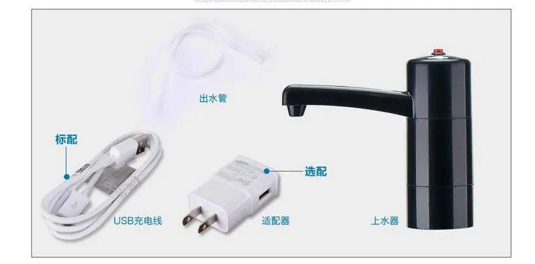 QQ20161220105813