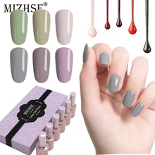 MIZHSE, 18 мл, Гель-лак для ногтей, чистый цвет, серый цвет, серия, замачиваемый, для маникюра, УФ-гель, лак для ногтей, сделай сам