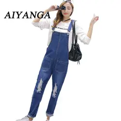 Aiyanga 2017 джинсовые Комбинезоны для женщин Для женщин модные рваные комбинезоны с длинными штанами Джинсы для женщин Комбинезоны для женщин