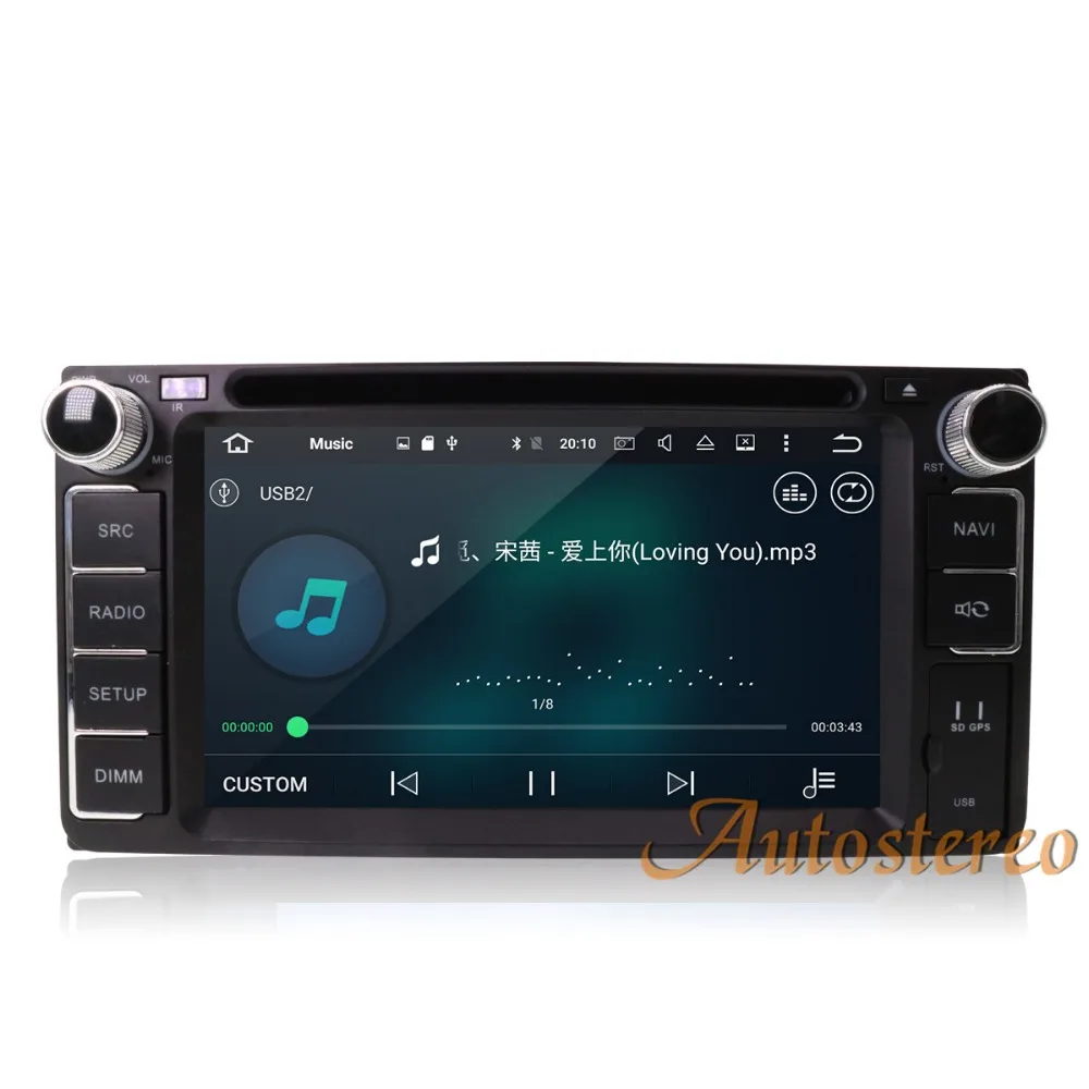 Discount Pure Android8 8 core Android7 Car DVD Player GPS Navigation Multimedia For Toyota Most of 2DIN 200*100 Radio Stereo Auto Unit 4