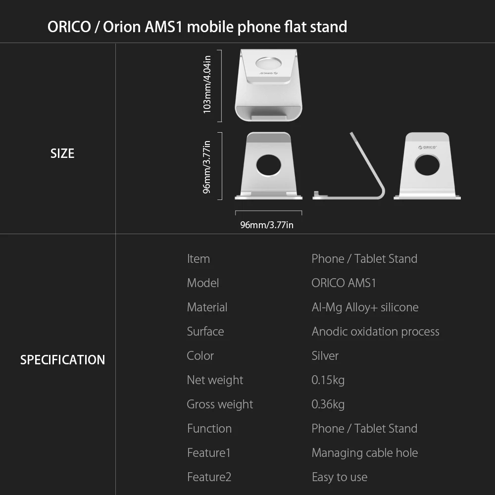 ORICO Алюминиевый Стенд для телефона/планшета Настольный держатель для телефона для iPad iPhone sony Nokia htc сотовый телефон и подставка для планшета(AMS1