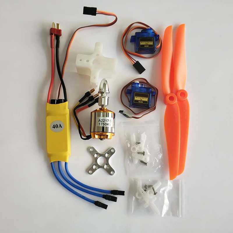 A2217 2217 1750KV бесщеточный двигатель + 40A ESC SG90 сервопривод 7035 пропеллер моторная база