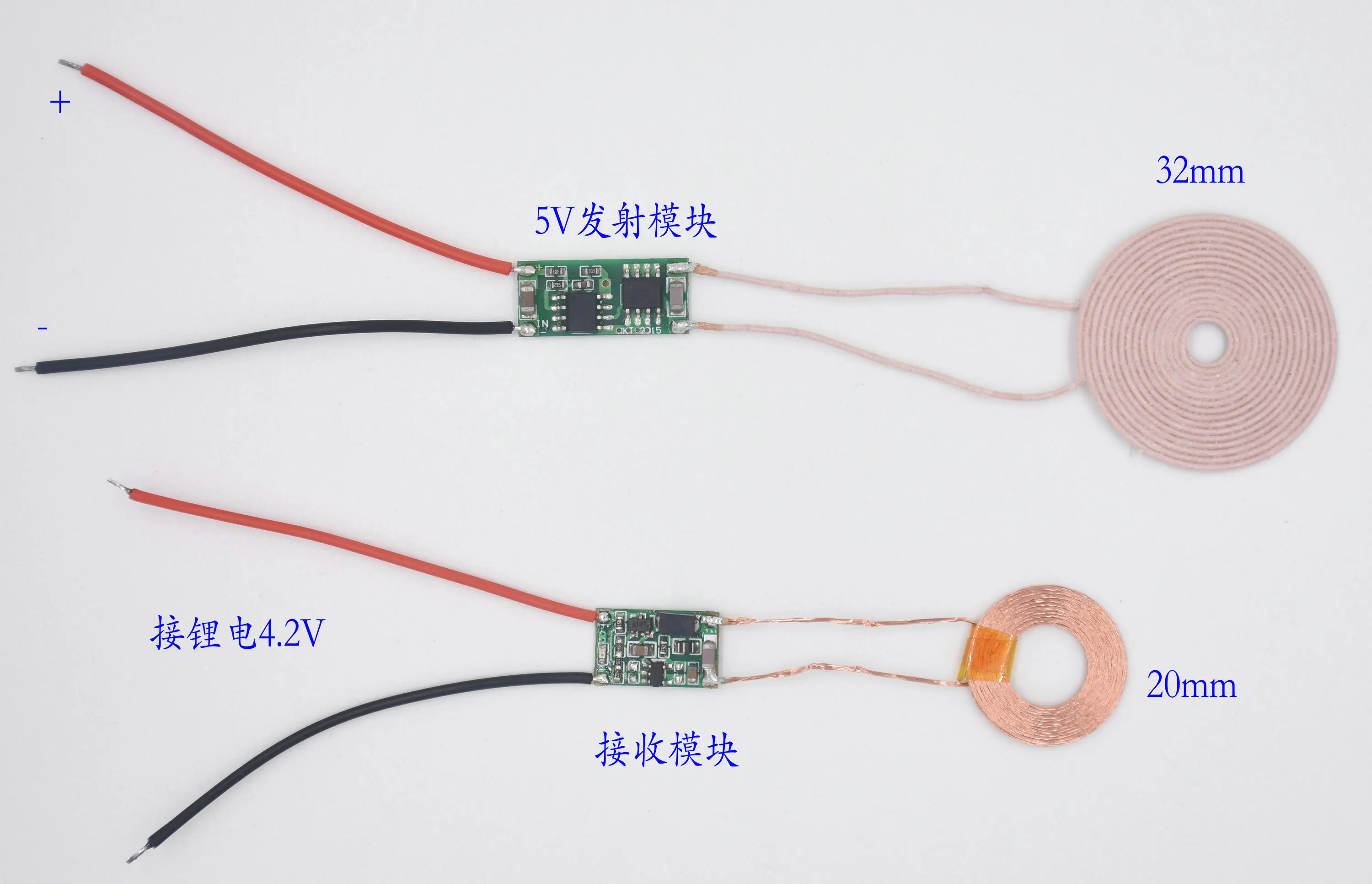 

4.2V Lithium-ion Radio Power Supply Module for Small Wireless Charging Module XKT-R04