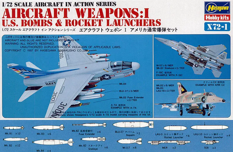 Hasegawa 35001 1/72 Scale Aircraft in Action Series Aircraft WeaponsI
