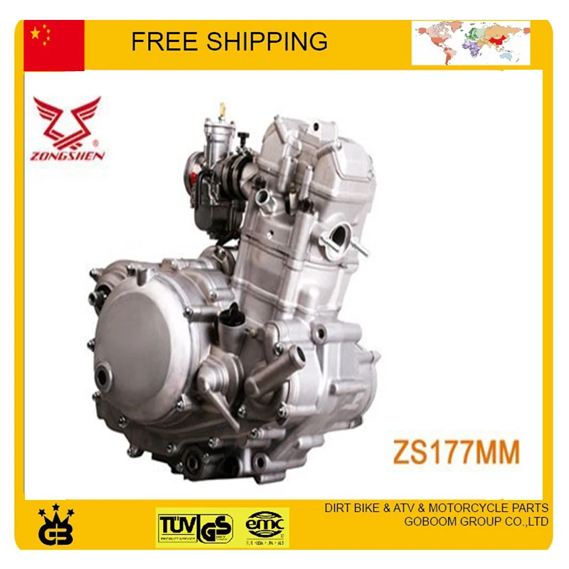 Двигатель zs177mm 250 cc