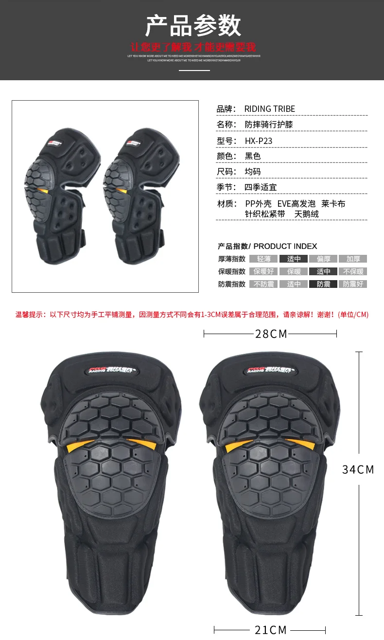 HXP-P23_06