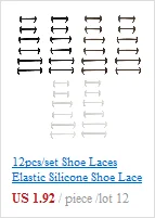 1 пара аксессуаров для обуви невидимые эластичные силиконовые прозрачные шнурки для обуви на высоком каблуке, прозрачные шнурки для обуви