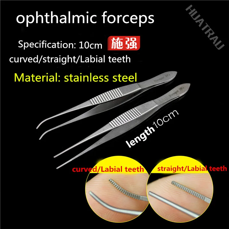 

JZ Medical Ophthalmic Tweezers Microscopic surgical Instrument Eye Remove suture 304 Stainless Steel 10cm Cosmetic with Tooth