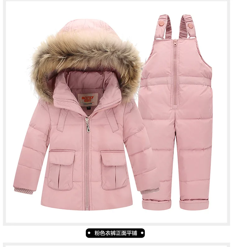 От 1 до 3 лет Детская одежда для девочек зимняя куртка, костюм для малышей, для маленьких мальчиков, одежда для снежной погоды пуховое пальто Одежда для детей Зимние комбинезоны
