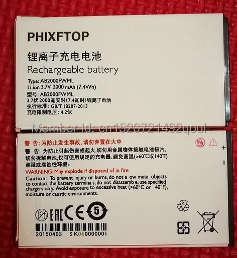 Philips xenium x623 аккумулятор