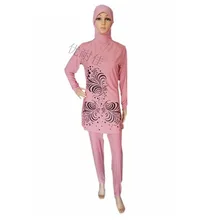 Мусульманский купальный костюм мусульманские купальники для женщин девушка одежда для плавания Исламская пляжная одежда, костюм с капюшоном и с принтом «ванный комплект Буркини