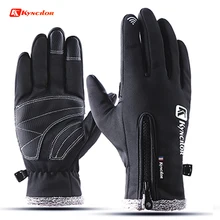 Kyncilor перчатки Мужские Windstop бархатные Водонепроницаемые кожаные перчатки-митенки с сенсорным экраном велосипедные перчатки зимние для пешего туризма езды на велосипеде