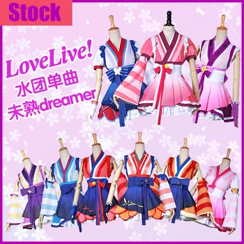 

Collection!Love live!Sunshine!Aqours ED Dreamer All Members SJ Uniform cosplay costume Lolita dress reserve stock custom size
