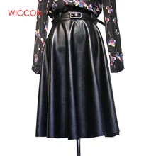 Высококачественная Женская юбка из искусственной кожи; сезон осень-зима; длинная Плиссированная элегантная юбка с высокой талией; женские повседневные однотонные вечерние юбки макси