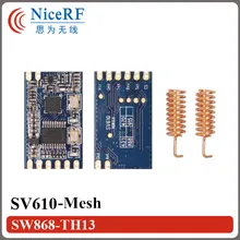 2 шт./лот SV610-Mesh 868/915 МГц ttl Интерфейс ячеистой сети приемопередатчик данных модулей | может использоваться в качестве ретранслятора