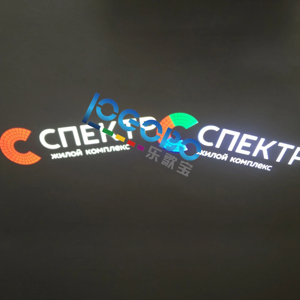 80W Gobo Projector waterproof-2