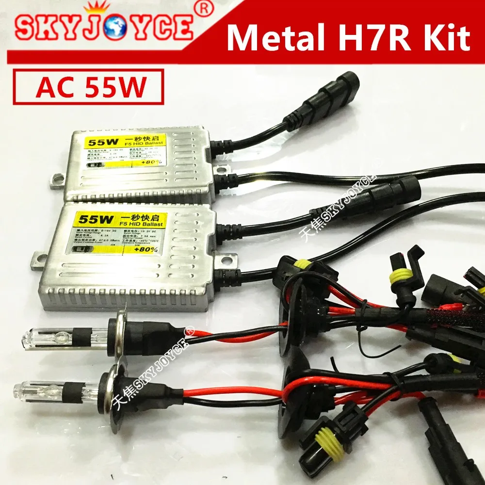 

2017 new 55W hid xenon H7R lamp Kit F5 fast bright 4300K 5000K 6000K 8000K auto headlight kit metal base H7 with coating SQ1809