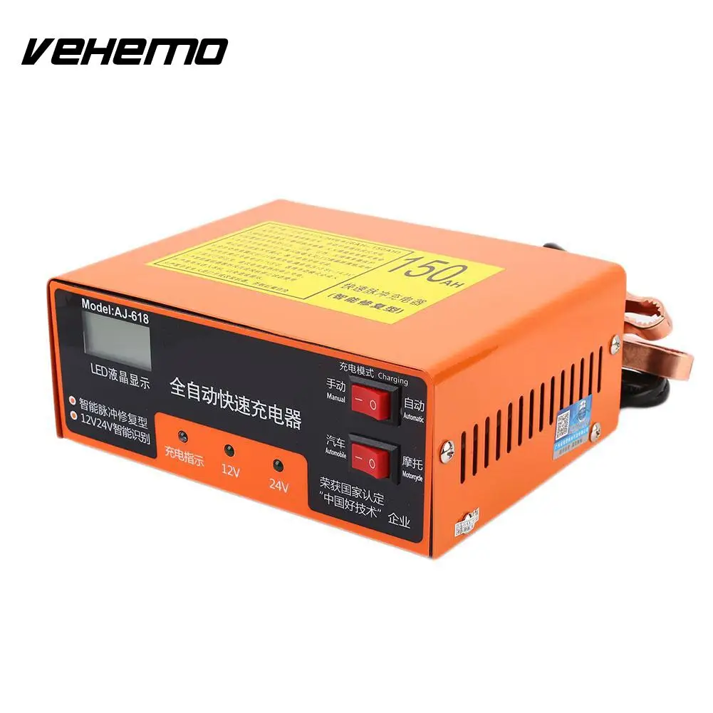Vehemo 12V/24V 140W Car Battery Charger Battery Charger Pulse Repair Accessories Car Electric Replacement Vehemo 12V/24V 140W Car Battery Charger Battery Charger Pulse Repair Accessories Car Electric Replacement