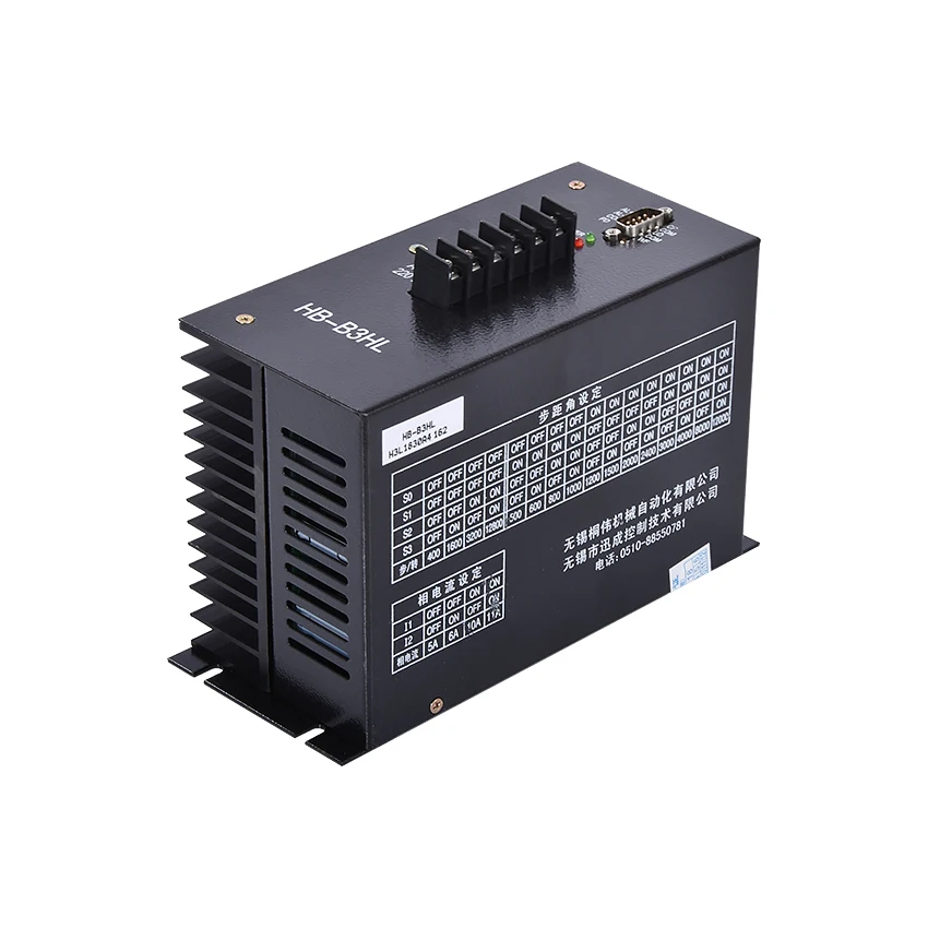 1 PC High quality Bag Making Machine Part 3-Phase Stepper Motor Driver HB-B3HL 1 PC High quality Bag Making Machine Part 3-Phase Stepper Motor Driver HB-B3HL