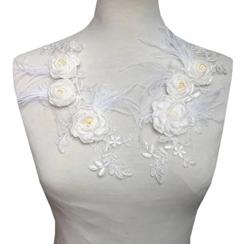 

6pc 3D Flower Patch Feather Lace Applique Cord Embroidery Patches For Clothing Parches Bordados Para La Ropa Sew On AC1432