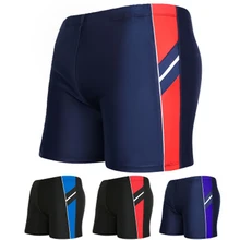 Человек плавание одежда Боксер летом Человек спортивный купальник лоскутное мужские плавки пляжные трусы