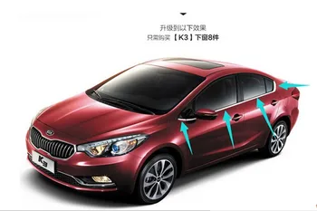 

High-quality stainless steel For 2012-2015 Kia K3( 8 piece) Strips Car Window Trim Decoration Accessories Car styling