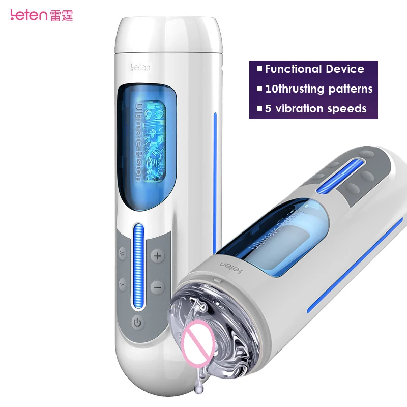 Male Piston Masturbation Cup Automatic Telescopic Hands Free