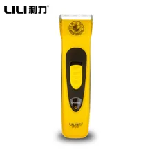 Pet Dog Cattle Rabbits Shaver Trimmer 48W Dogs Professional Grooming Electric Hair Clipper Scissors Cutting with Spare Head 220V