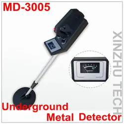 TIANXUN MD-3005 детектор металла starter для детей из металла детектор, Металлодетектор игрушка