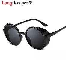 Бренд Long Keeper, винтажные женские солнцезащитные очки в стиле стимпанк, фирменный дизайн, круглые солнцезащитные очки, разноцветные линзы, PC очки, оправа UV400