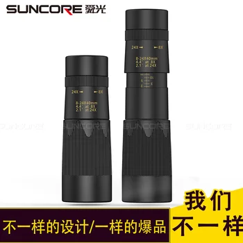 

8-24 x40 Outdoor Kiking Mini Portable Focus Binoculars Telescope Optical Monocular Concerts Sightseeing Telescopio monoculare