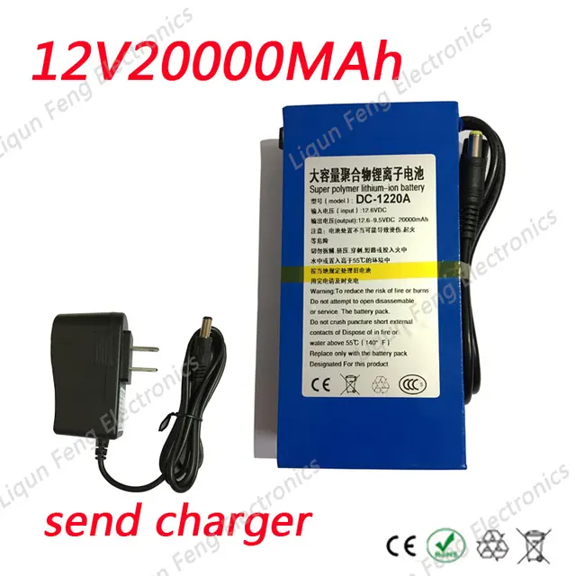 Аккумулятор 12v 20000mah
