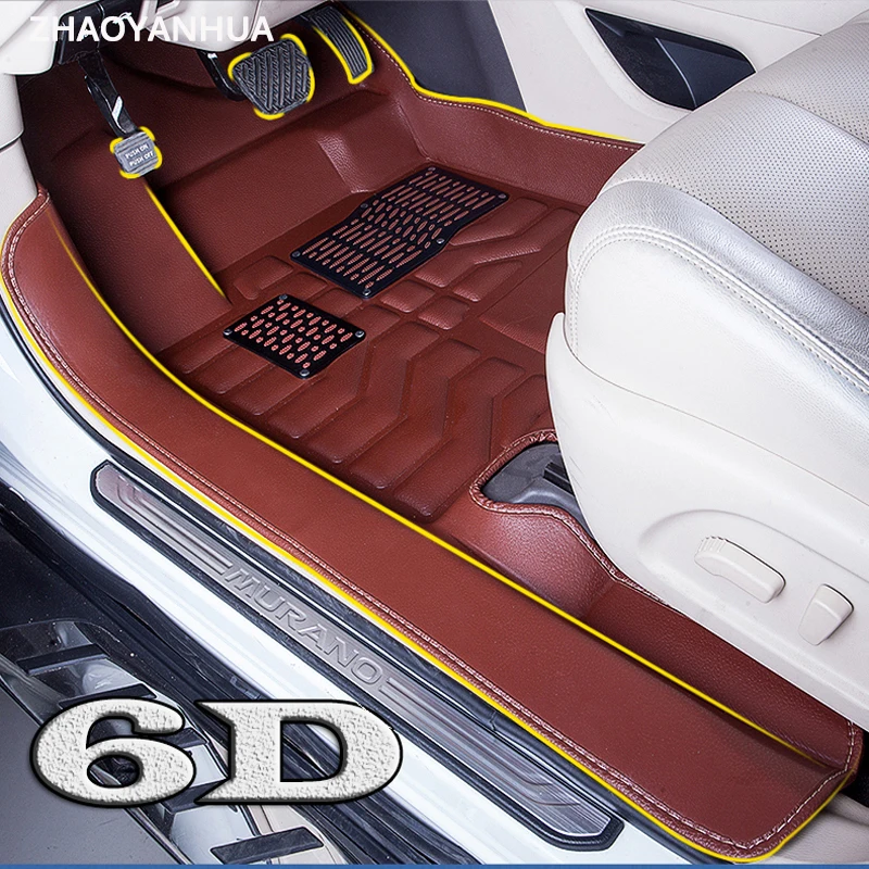 Custom fit car floor mats for Skoda Superb Octavia Yeti VOLVO XC60 6D
