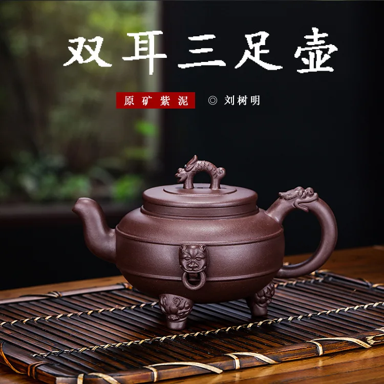 

Seals Enameled Pottery Teapot Wholesale Famous Full Manual Three Double Ears Pot Tea Set Generation Hair Agent Factory Direct